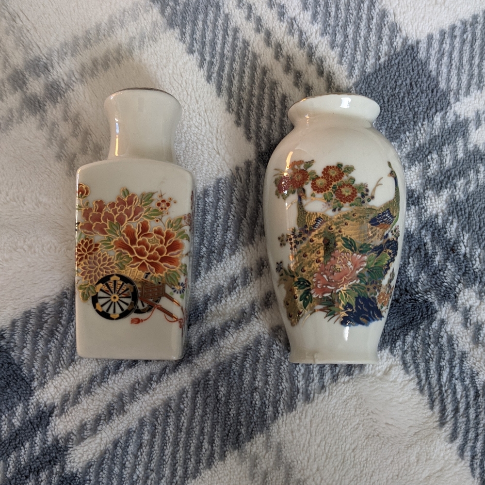 Chinese Mini Vases